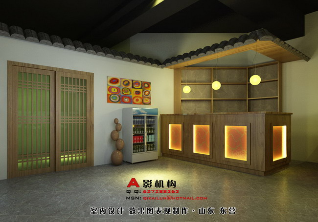 韓國料理 吧台.jpg