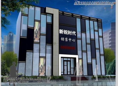 售楼处外立面2.jpg