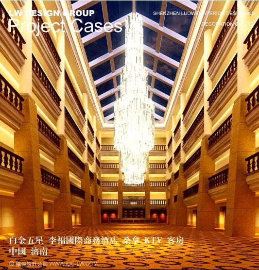 李福国际商务酒店9.jpg