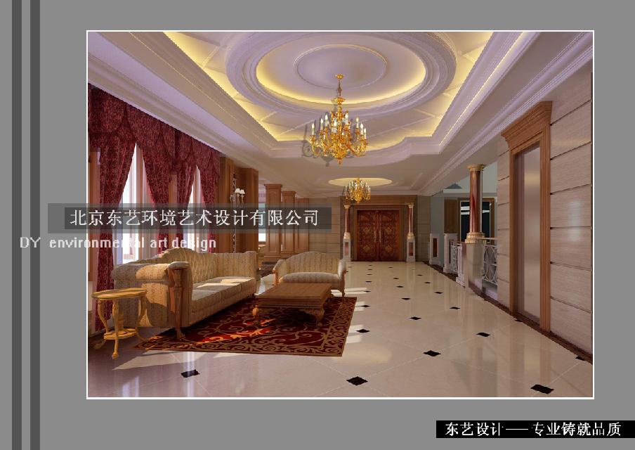 n_3459949161473.jpg