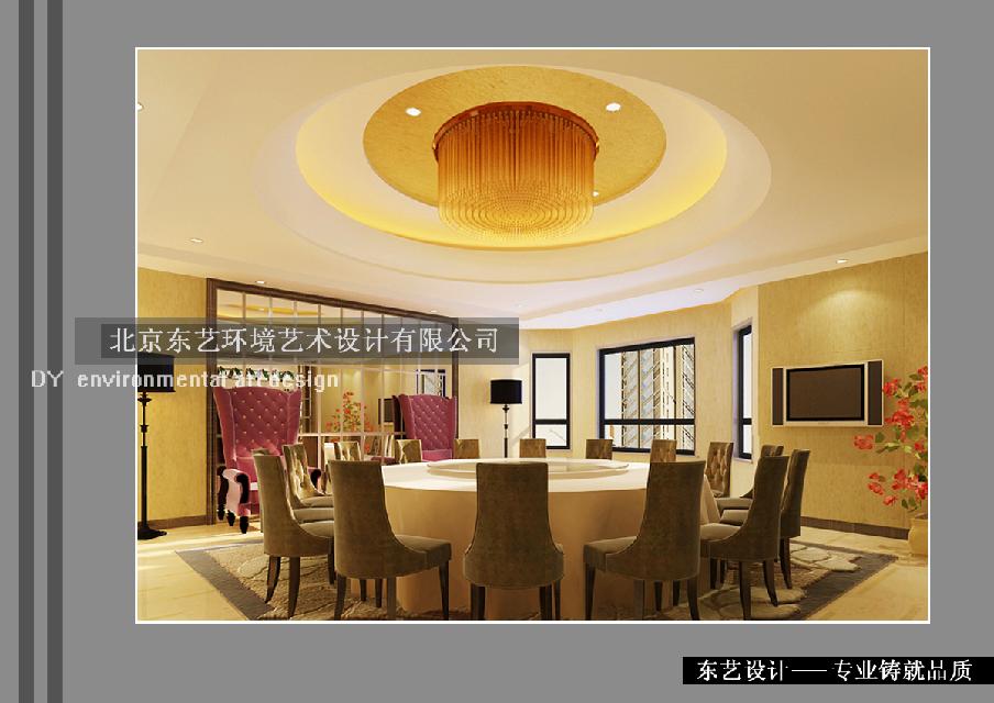 n_3459952345089.jpg