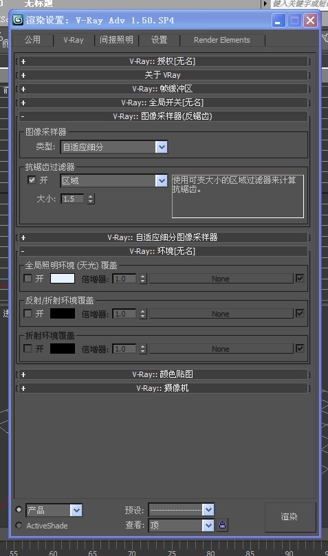 qq截图未命名.jpg