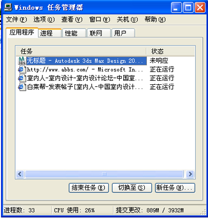qq截图未命名.jpg