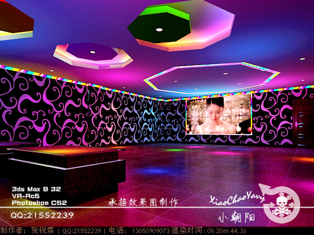 ktv1.jpg