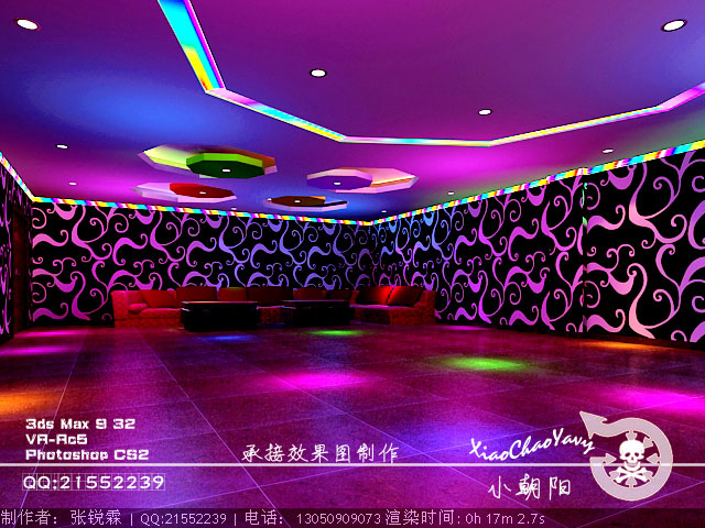 ktv.jpg