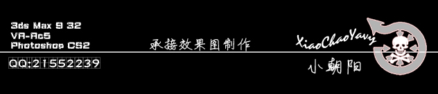 小朝阳电话13050909073.jpg