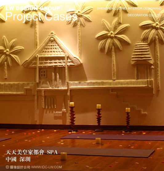深圳天天美皇家都会spa28.jpg
