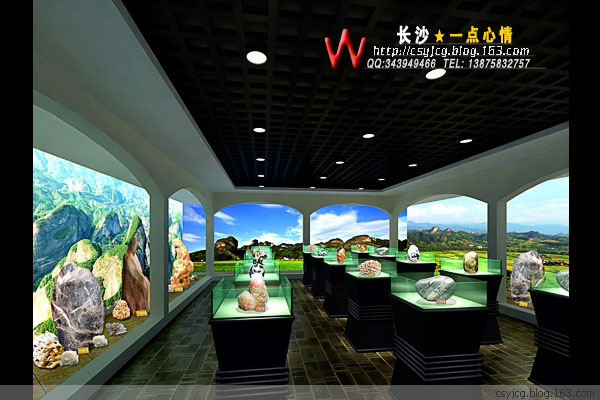 奇石展厅.jpg