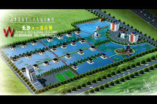 湘潭泉塘子.jpg