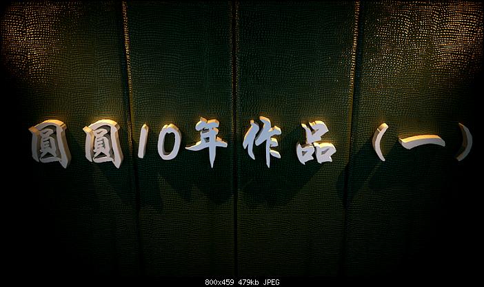 01.jpg