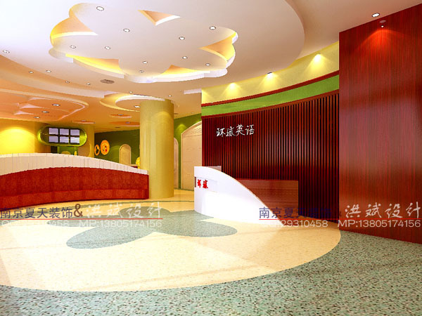 环球英语--2.jpg