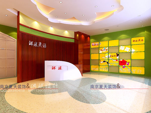 环球英语--1.jpg