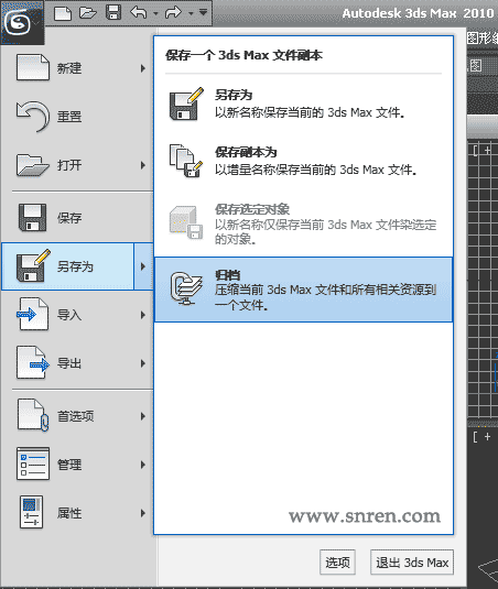 2010.gif