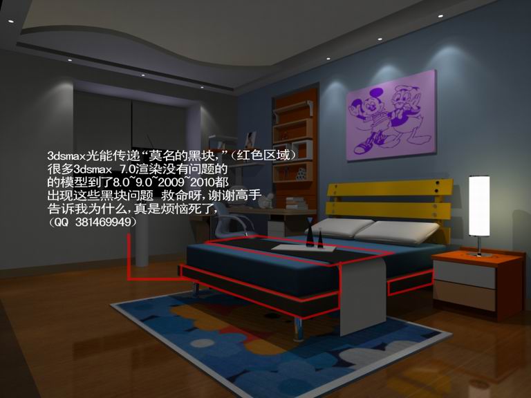 问题文件(ps).jpg