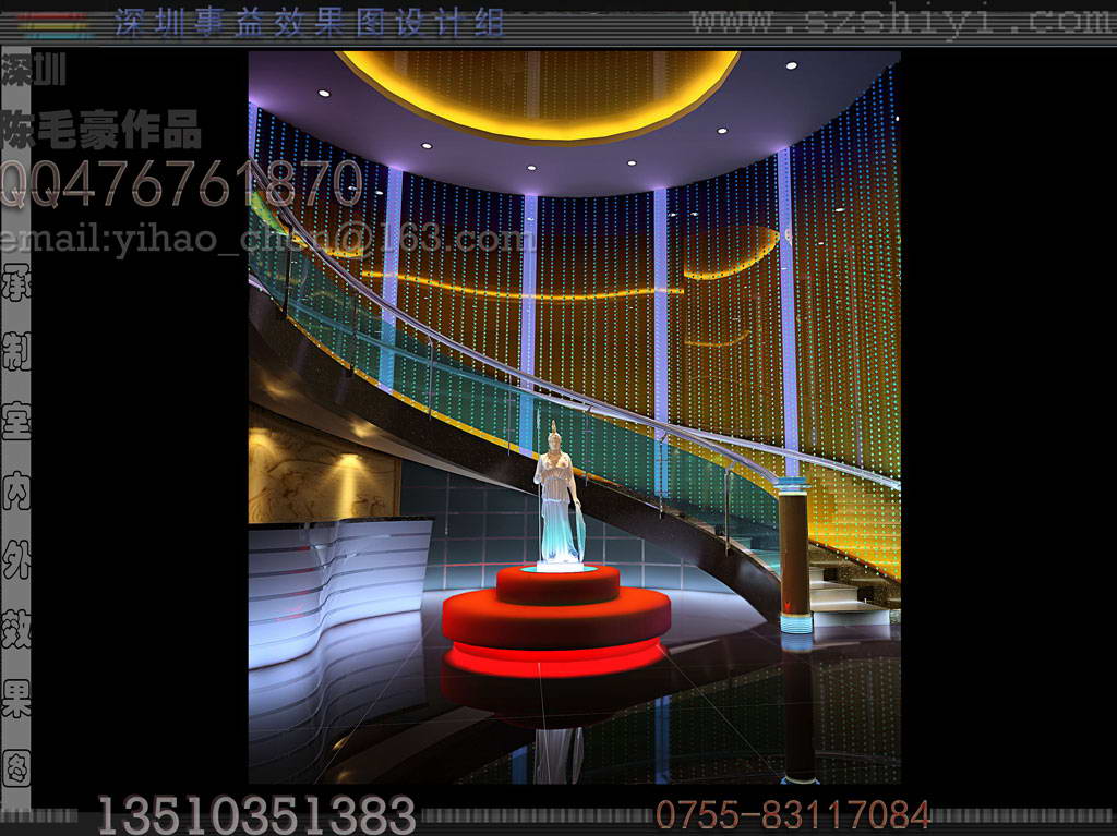 2月k-tv大堂(陈毛豪2006年工作模录).jpg