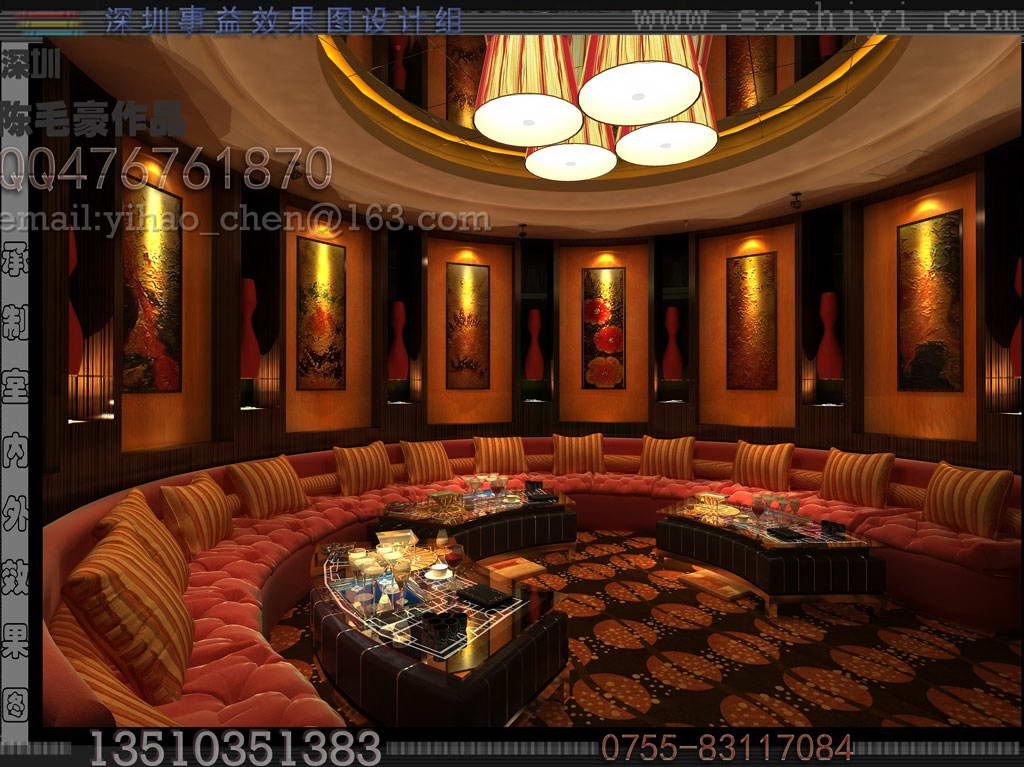 8月中包方包（陈毛豪2008工作录）.jpg
