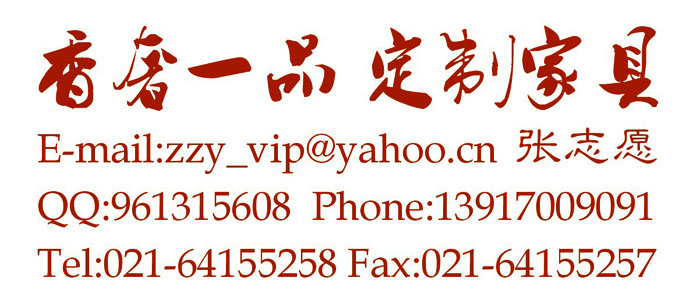 文字签名档.jpg