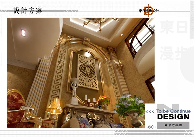 背景方案图一.jpg