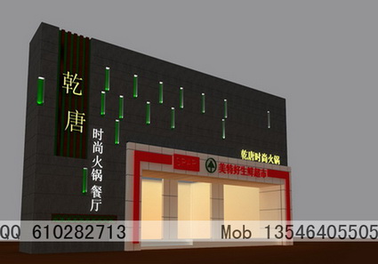 74_调整大小.jpg