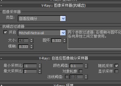 参数3.jpg