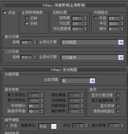 参数1.jpg