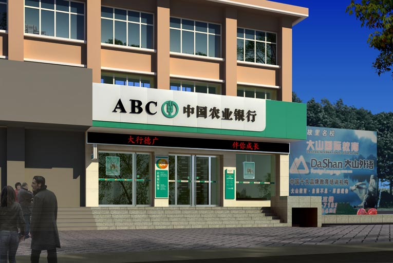 外观效果图.jpg