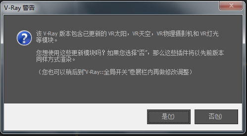 qq截图未命名1.png
