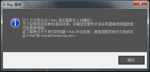 qq截图未命名.png