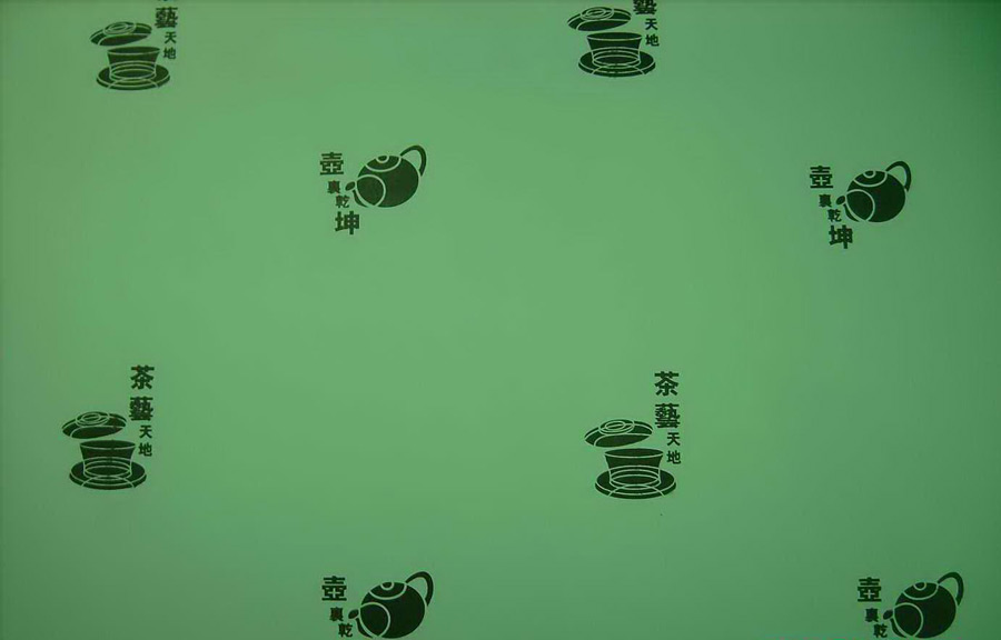 茶艺的墙纸.jpg