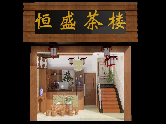 招牌3.jpg