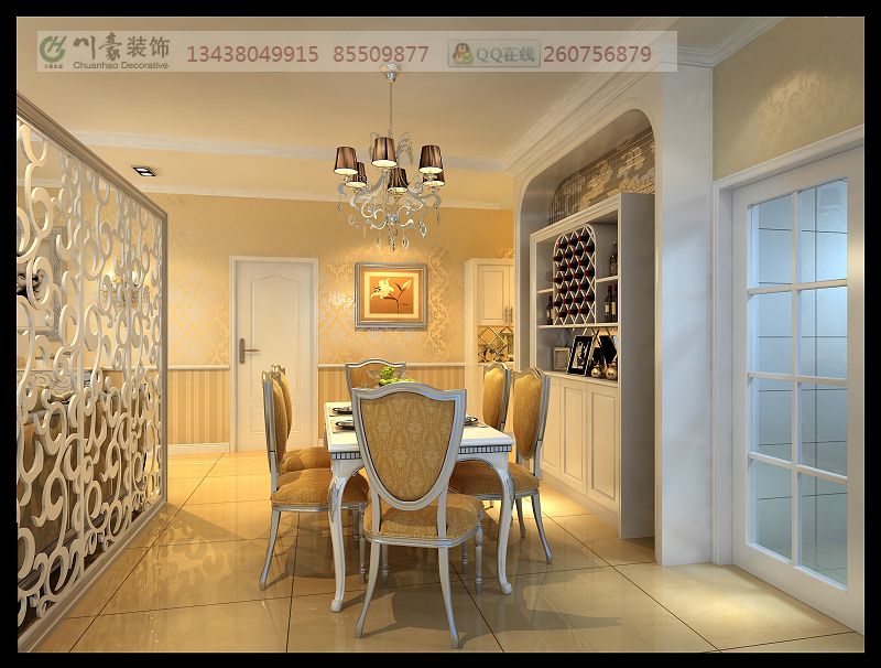 40591.5833330903_外滩餐厅.jpg