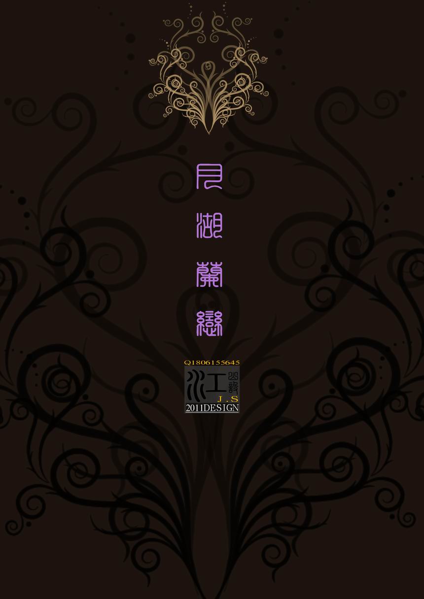 封面.jpg