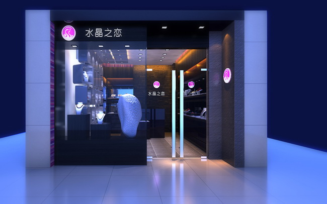 水晶之恋02.jpg
