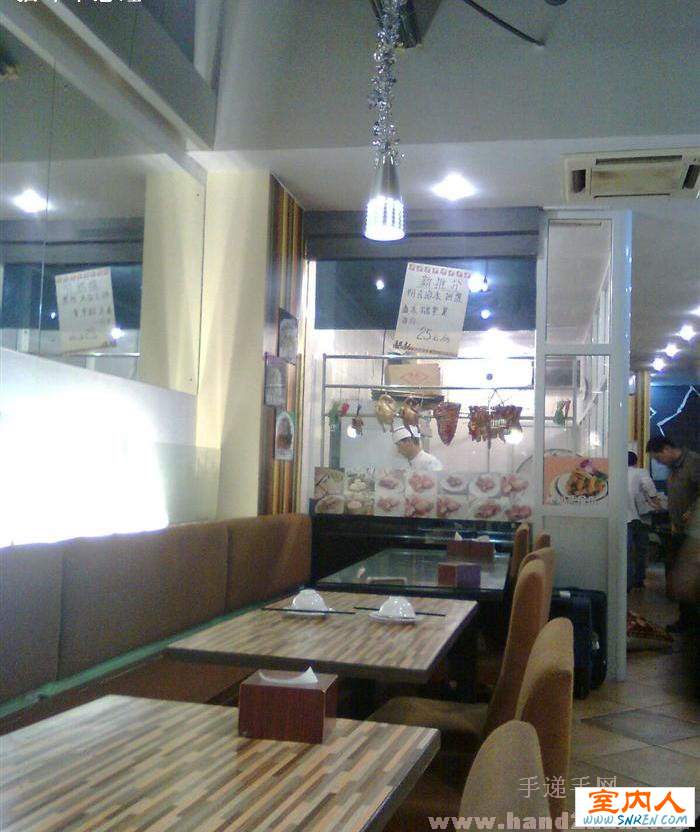 骐记港式茶餐厅(王府店).jpg
