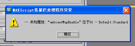 qq截图未命名.png