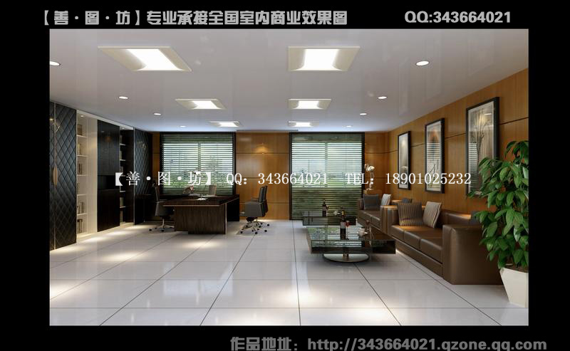 善图坊效果图表现 (97).jpg