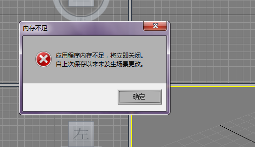 qq截图20110821151806.png