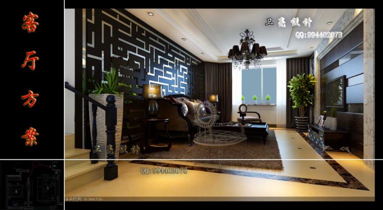 样板间2.jpg