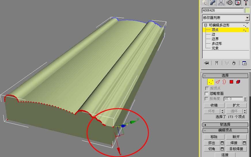 3dsmax1.jpg