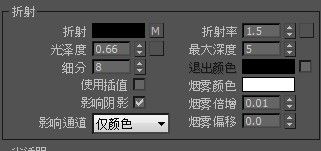 qq截图20121216211053.jpg