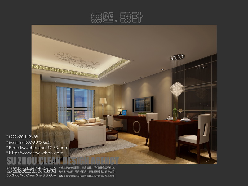 青岛e户型单身公寓.jpg