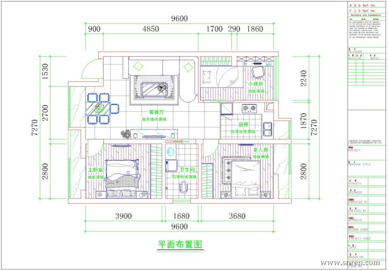 平面图.jpg