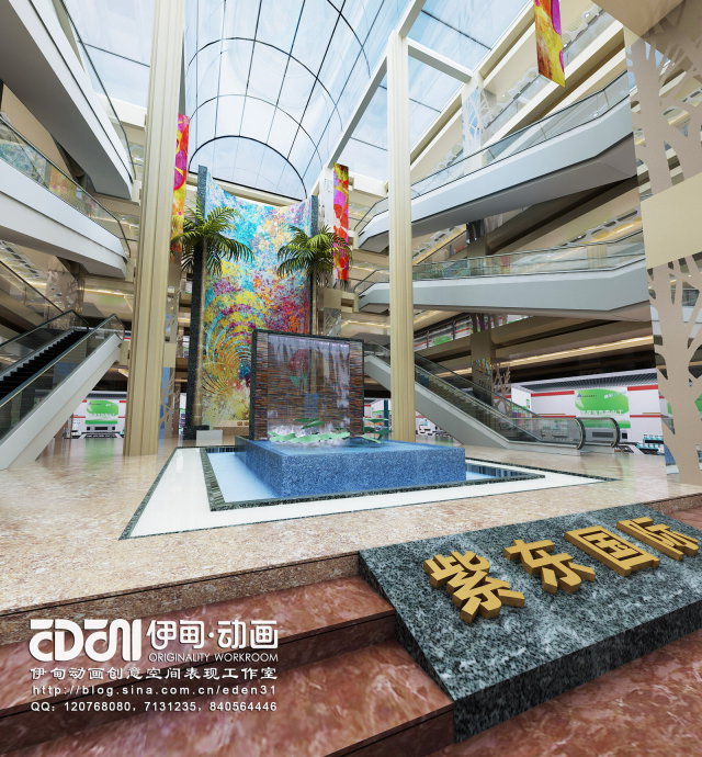 紫东国际天井效果图.jpg