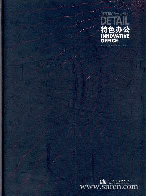 0sn-080-tesebangong.jpg