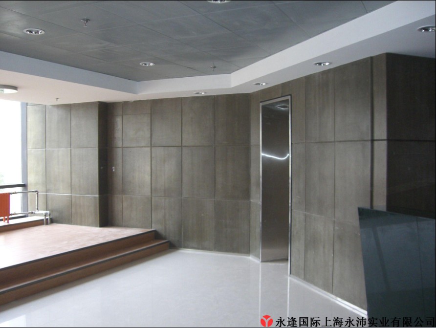北京塞顿中心1.jpg