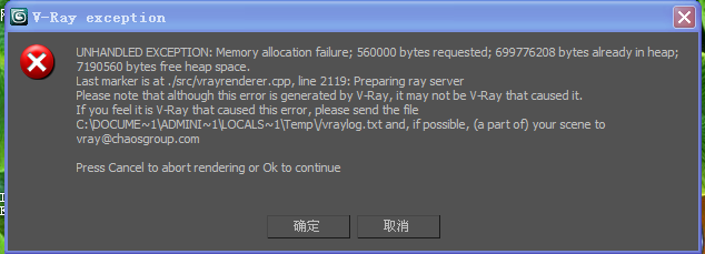 qq截图20120403214223.png