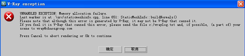 qq截图20120510172242.jpg
