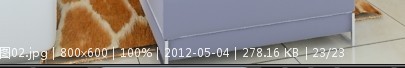 wen2.jpg