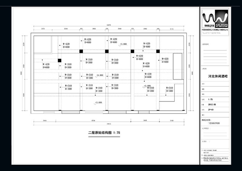一楼原始结构.jpg