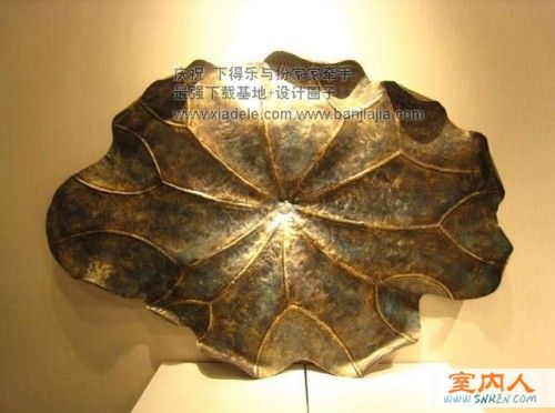 金属荷叶装饰品.jpg